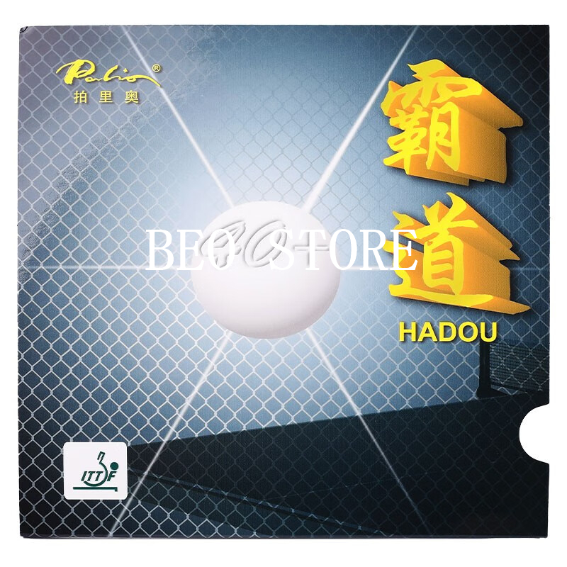 Desk Setup Tips - Originele Palio 40+ hadou tafeltennisrubber blauwe