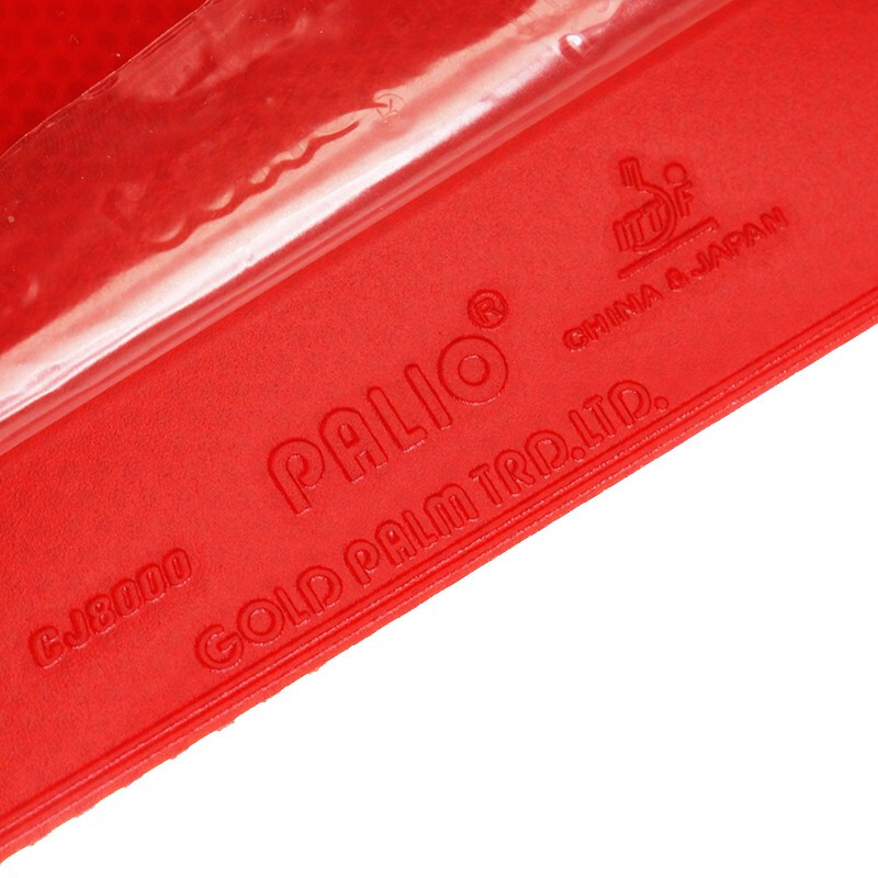 Palio CJ8000 Tafeltennis rubbe - Desk Setup Tips recensie en prijs