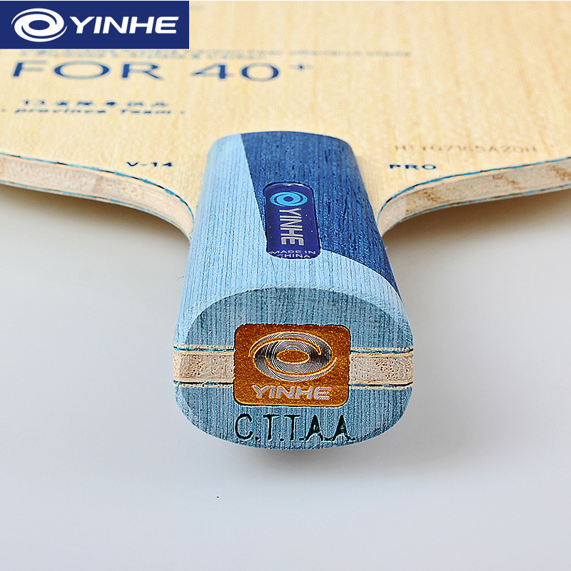 Yinhe V14 Pro Tafeltennisblad  - Desk Setup Tips recensie en prijs
