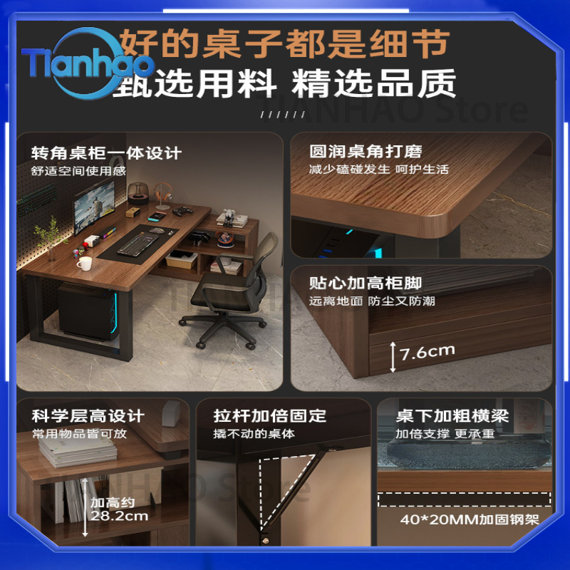 L-vormig gamingbureau met boek - Desk Setup Corner recensie en prijs