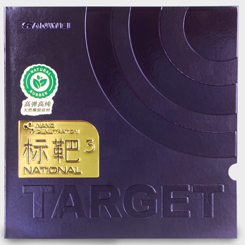 SANWEI TARGET 3 Nationale tafe - Desk Setup Tips recensie en prijs