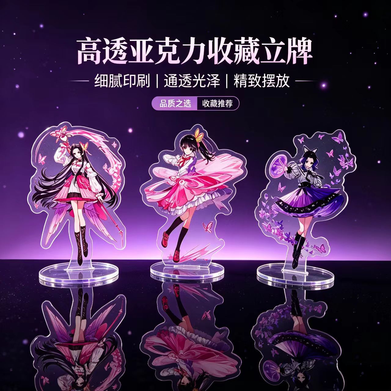 Anime Butterfly Girls Acryl St - Desk Setup Desk recensie en prijs